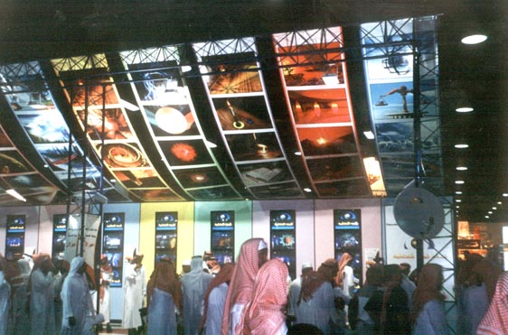 تاريخ المعرض   معرض أبوظبي الوطني للكتاب